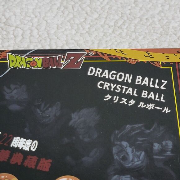 Dragonball Z Stars Crystal Glass Ball 7pcs with Gift Box, 1.4 inch Diameter - Picture 4 of 10